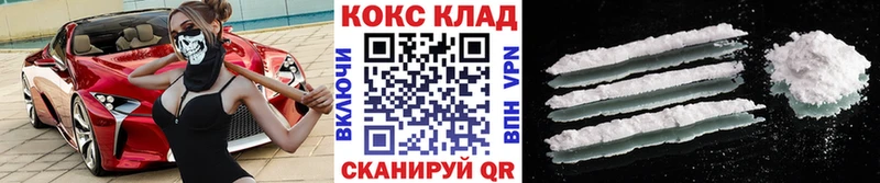 Виды наркоты Кондопога APVP Каннабис АМФЕТАМИН ТГК ГАШ Кокаин МЕФ