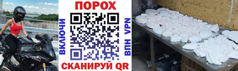 АМФЕТАМИН Розовый что такое Кондопога