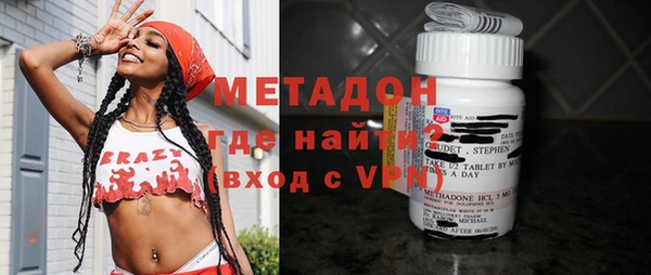 крисы Балабаново