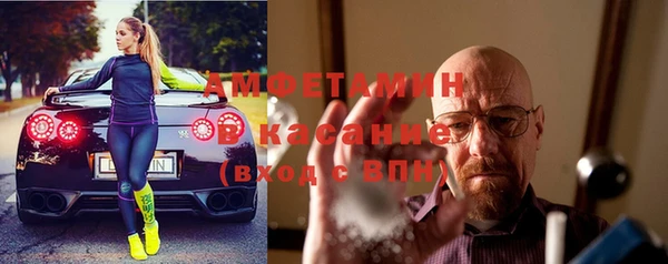 хмурый Беломорск