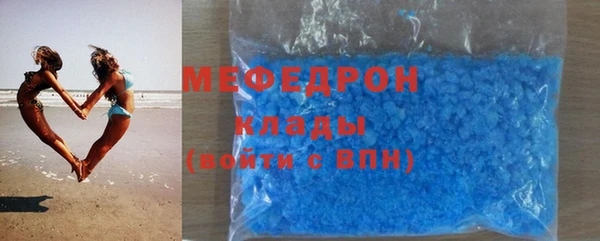 крисы Балабаново