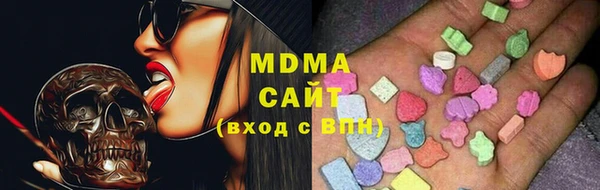 дурь Баксан