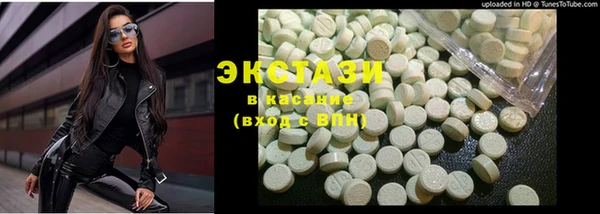 дурь Баксан
