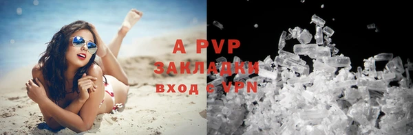 дурь Баксан