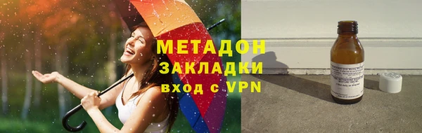дурь Баксан