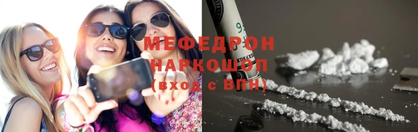 крисы Балабаново