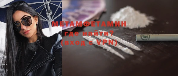 крисы Балабаново