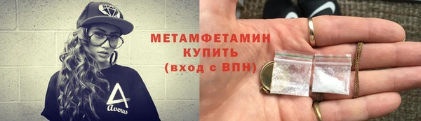 дурь Баксан