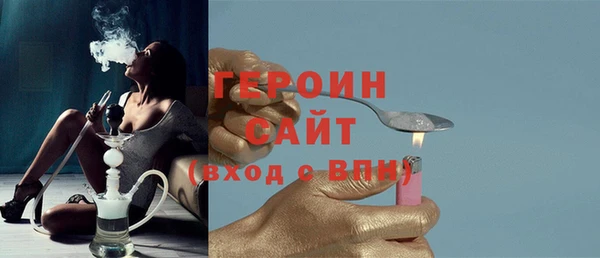 крисы Балабаново