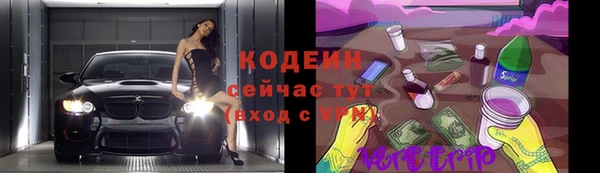 дурь Баксан
