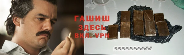 крисы Балабаново