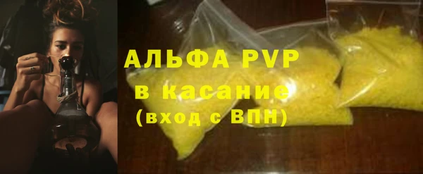 крисы Балабаново