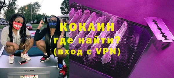дурь Баксан
