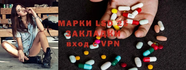 дурь Баксан