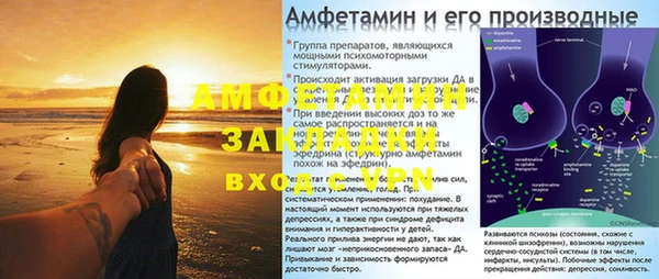 дурь Баксан