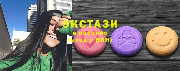крисы Балабаново