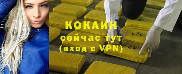 дурь Баксан