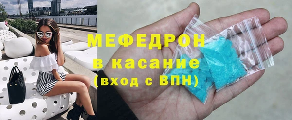 дурь Баксан
