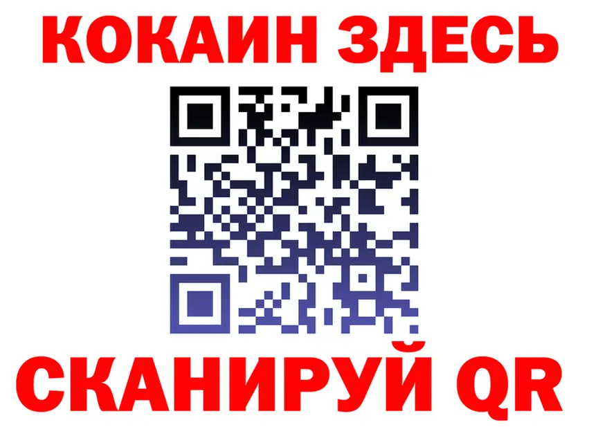 А ПВП СК КРИС маркетплейс это ссылка на мегу Кондопога