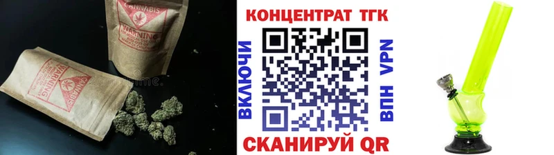 KRAKEN онион  где купить   Кондопога  Дистиллят ТГК вейп с тгк 