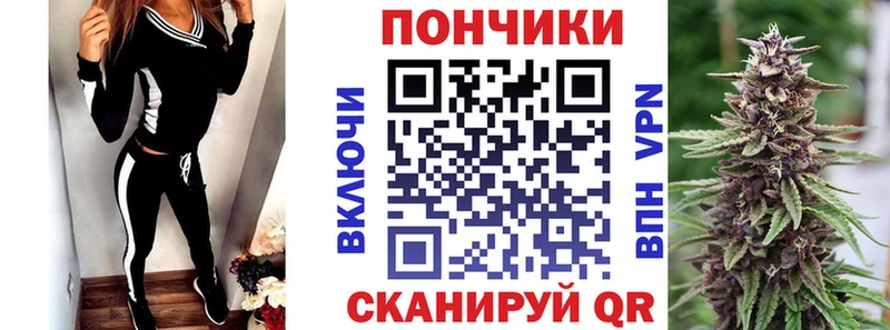 Марихуана планчик  даркнет сайт  Кондопога 